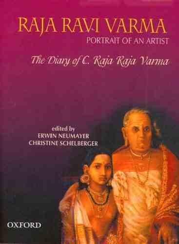The Diary of C Raja Raja Verma, Courtesy: Amazon