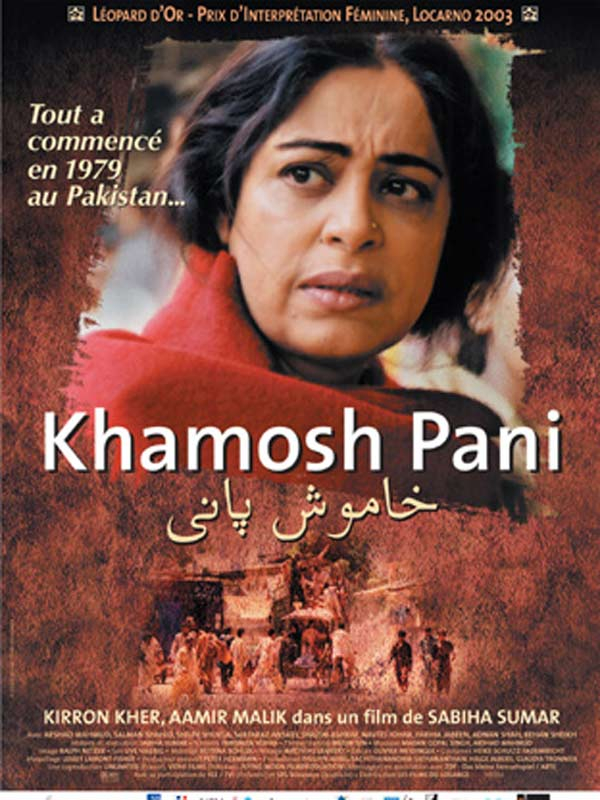 khamosh pani, pakistani cinema, partition, partition cinema, india pakistan partition