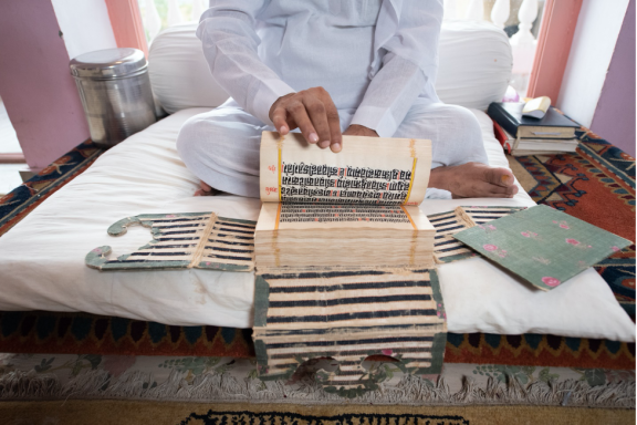 Sustaining Faith: Text and Tradition in the Dadu Panth | Sahapedia