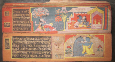 Manuscript Painting Of Assam Sahapedia