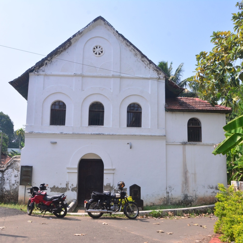 Chendamangalam Synagogue 