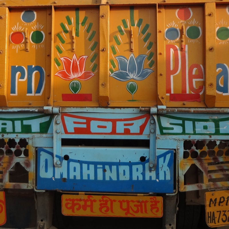 Iconography and calligraphy provide each Indian truck with a unique visual identity. From romantic poetry to calls for safe driving, writings on the bonnet of an Indian truck exhibit at once a truck owner's or a driver's taste for humour as well as a sense of social responsibility (Courtesy: Dinesh Kafle)