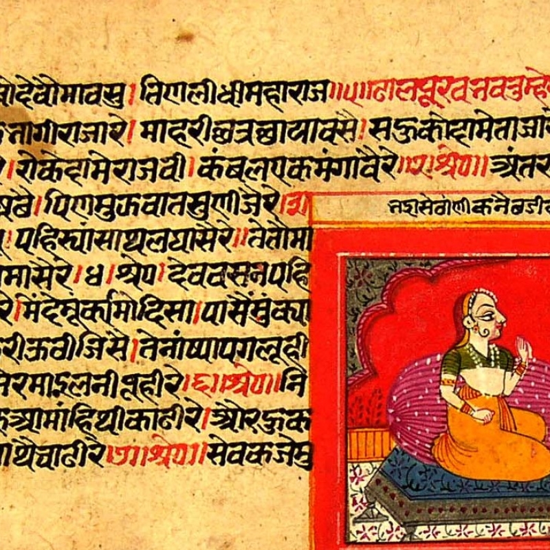 Prakrit Language and Literature: A Brief Introduction | Sahapedia