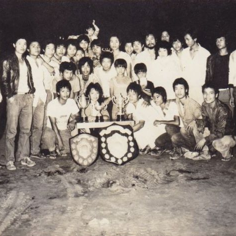 El-El Sports Club, 1983