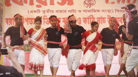 Jhumur Kathinach Utsab 2017 (Photo courtesy: Chorus)