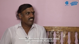 Embedded thumbnail for Oral Histories: Bari Nadaswaram player S. Palaniappan on the Tyagarajaswamy Temple, Tiruvarur 