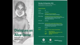 Embedded thumbnail for Symposium: &#039;Dialogues on Alice Boner&#039; (Part II)