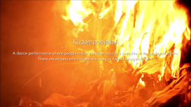 Embedded thumbnail for Neelamperoor Padayani Festival of Kerala: Rituals and Symbolism