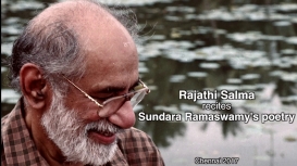 Embedded thumbnail for Salma Recites Sundara Ramaswamy&#039;s Poetry 