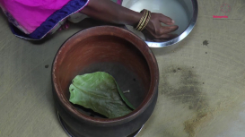 Embedded thumbnail for Rice Steaming in Sarguja /  चावल पकाने की विधि , सरगुजा 